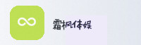 合作伙伴