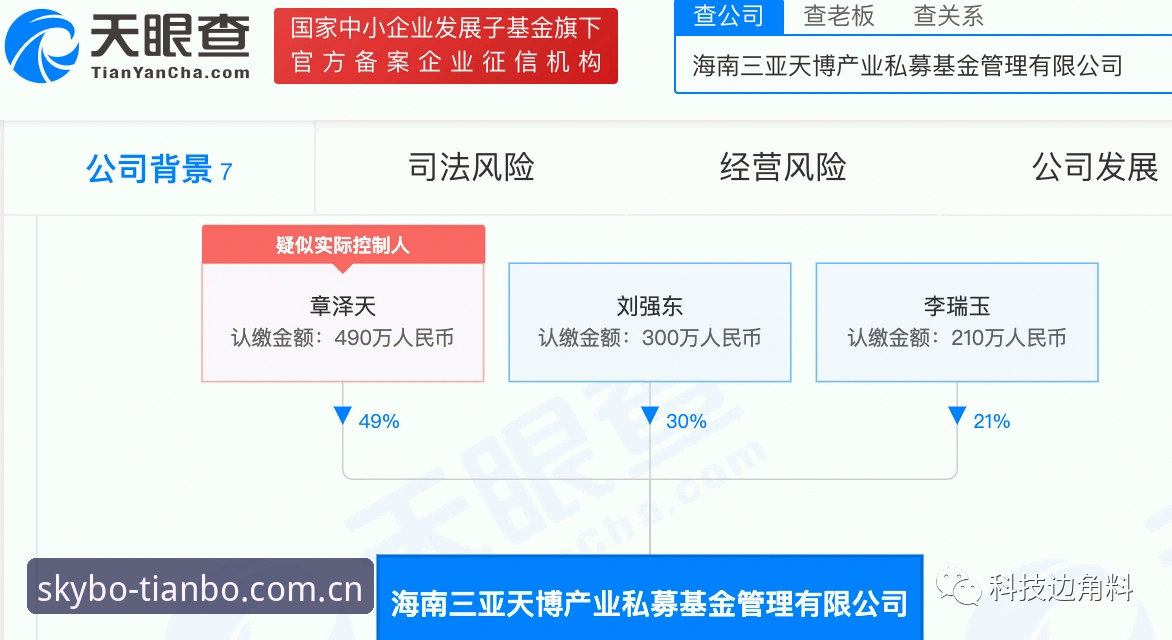 天博下载教程怎么下载 揭秘天博下载教程怎么下载?官方正版App获取背后的操作真相